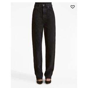 Khaite THE ALBI JEAN in Prescott